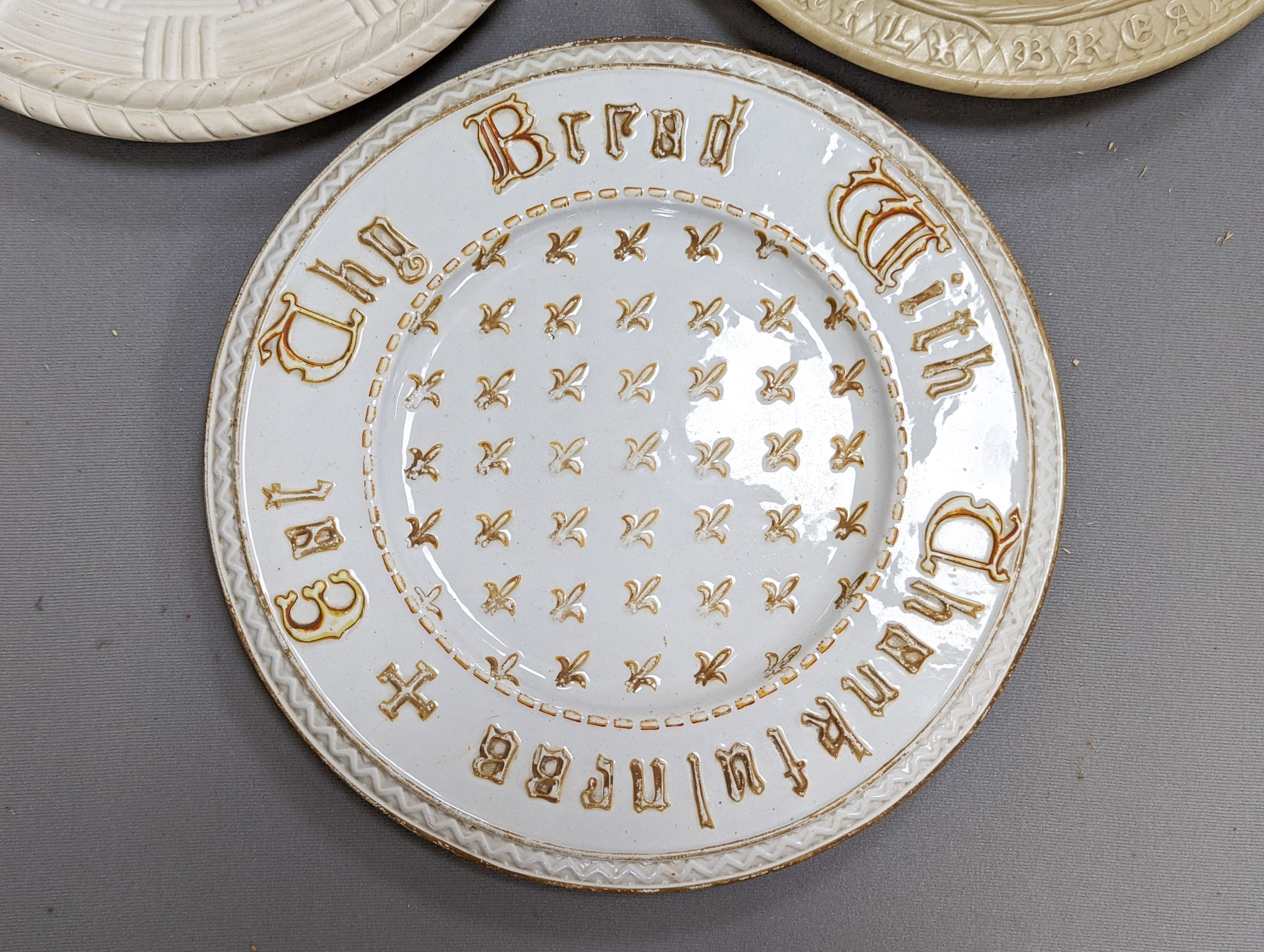 Three Victorian ceramic bread serving platters, 36cm